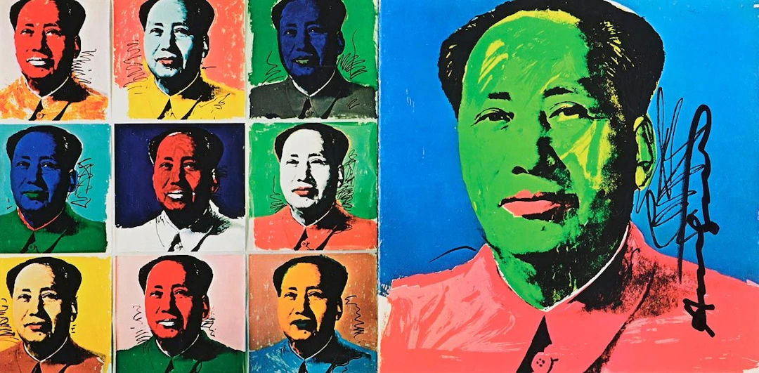 Andy Warhol (1928-1987) American Mao Tse-Tung (Announcement) (1972)