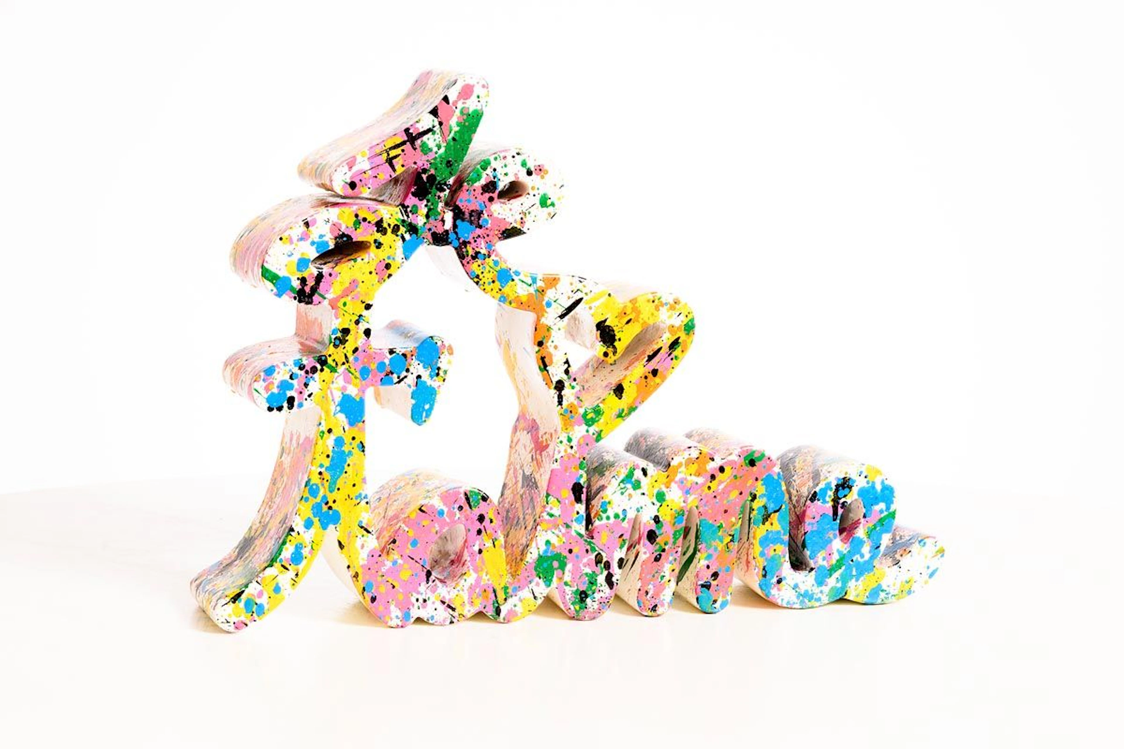 Mr. Brainwash (b.1966) Je T'aime