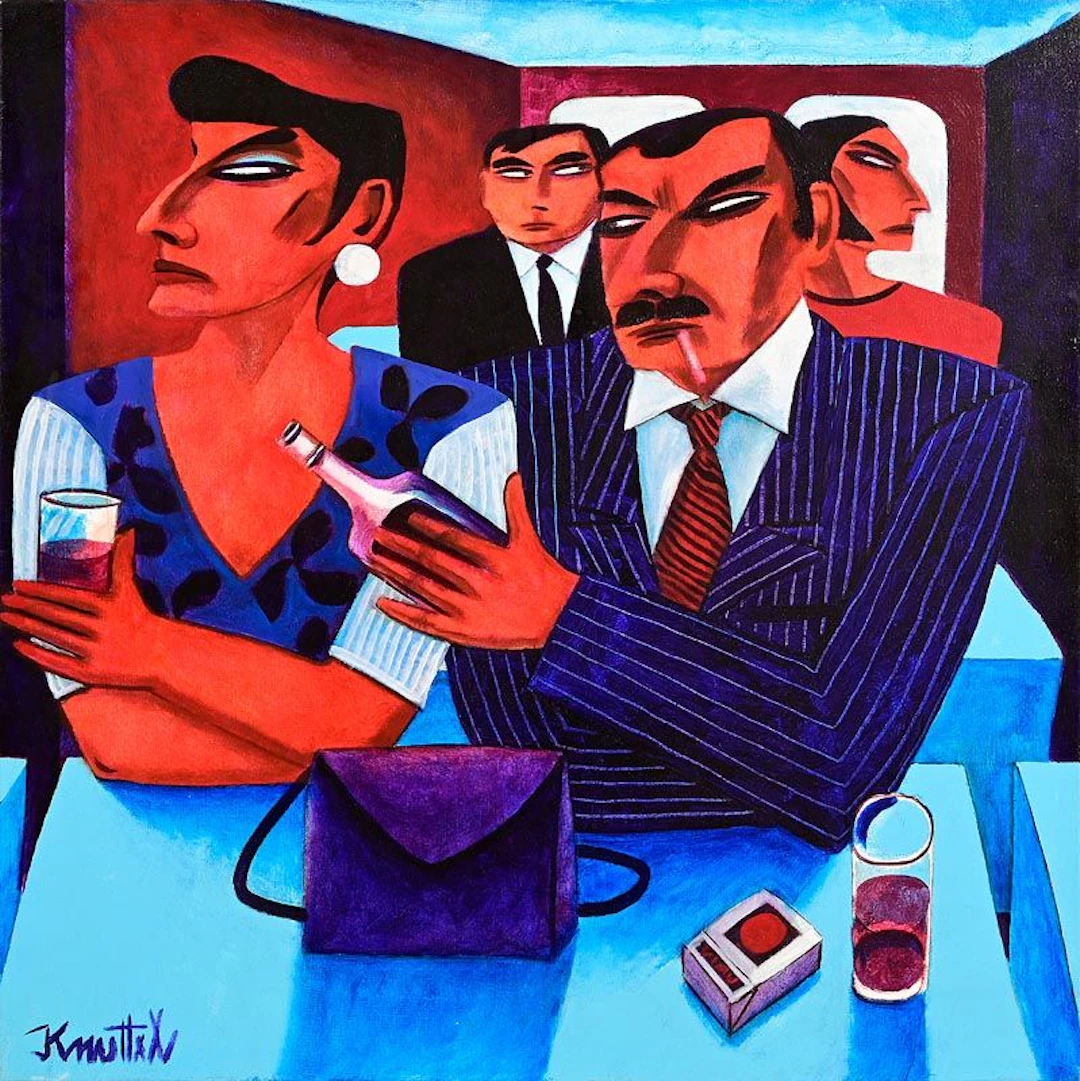 Graham Knuttel (1954-2023) The Socialites