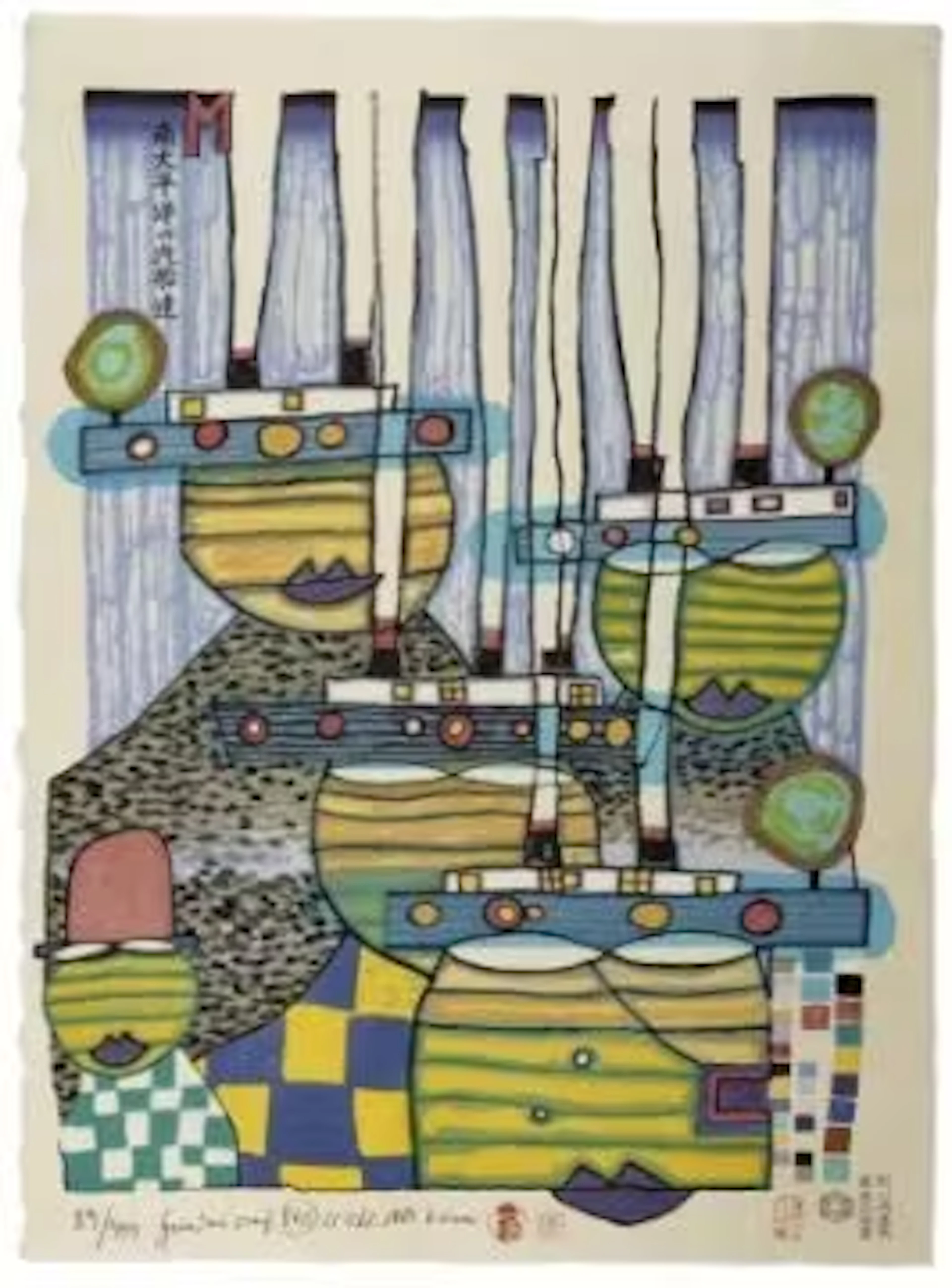 Hundertwasser, Friedensreich: Pazifikdampfer