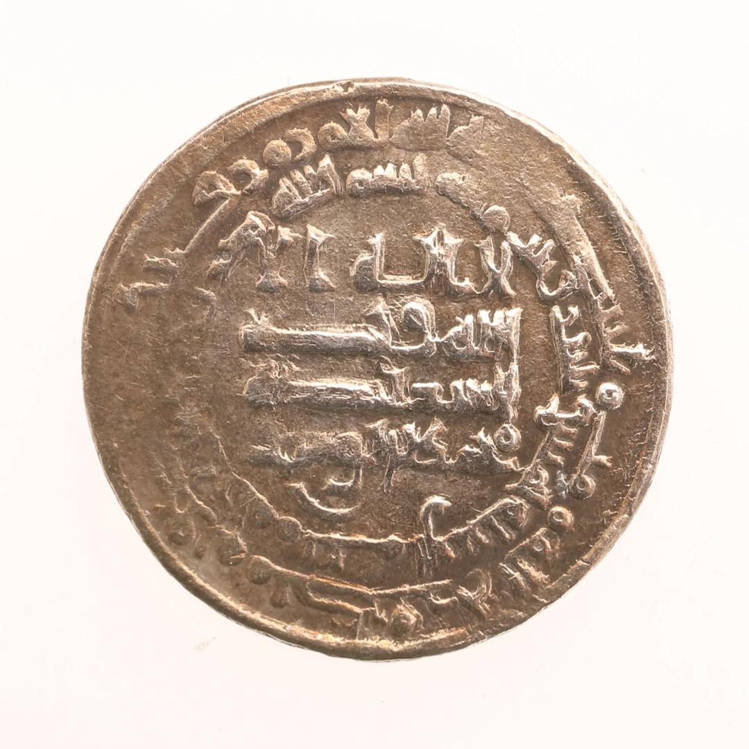 MYNT, silver, Abbasit Dirhem, Oman, 1000-tal.