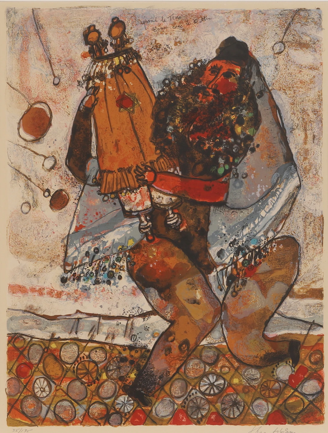 THÉO TOBIASSE. Färglitografi, "Grand la Thora dansa avec le Rabbin"