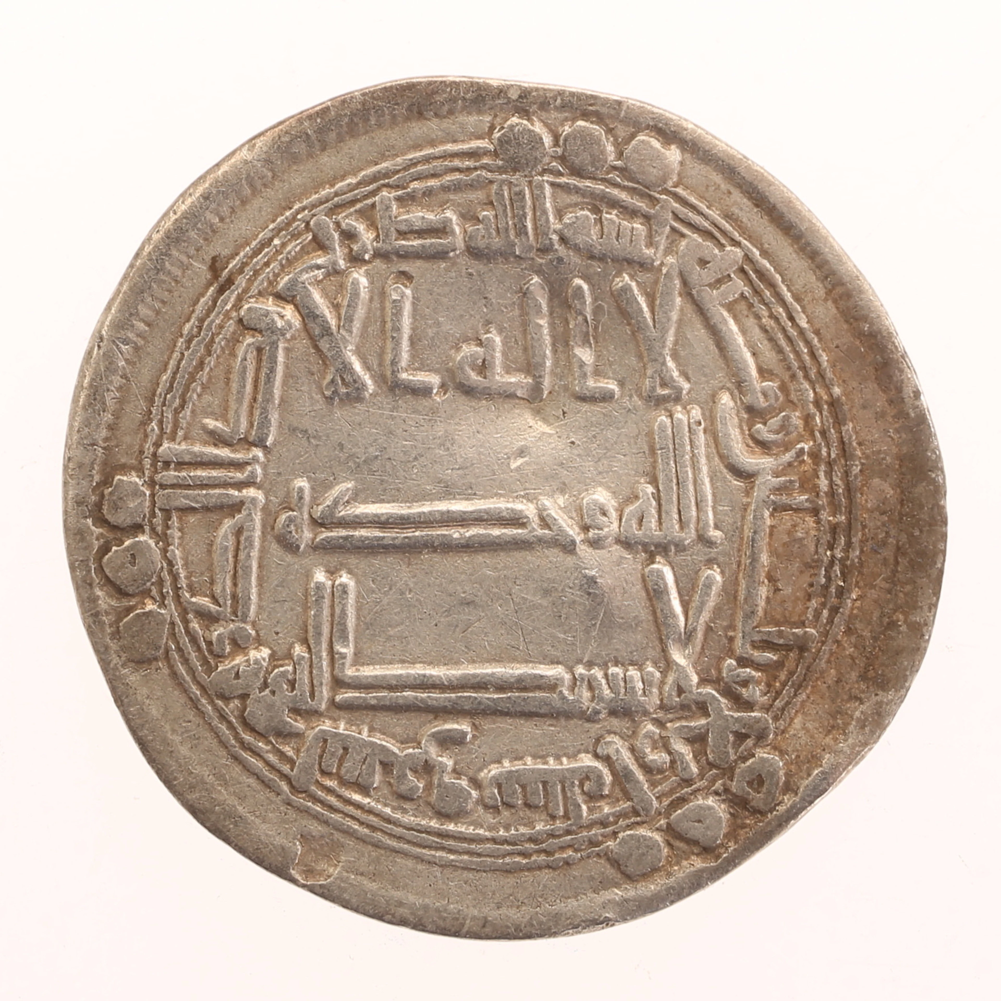 MYNT, silver, Dirham abbasid, 700-tal.