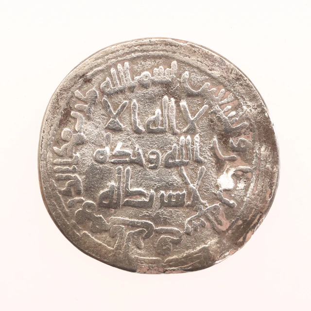 MYNT, silver, Umayyad dirham, 700-tal.