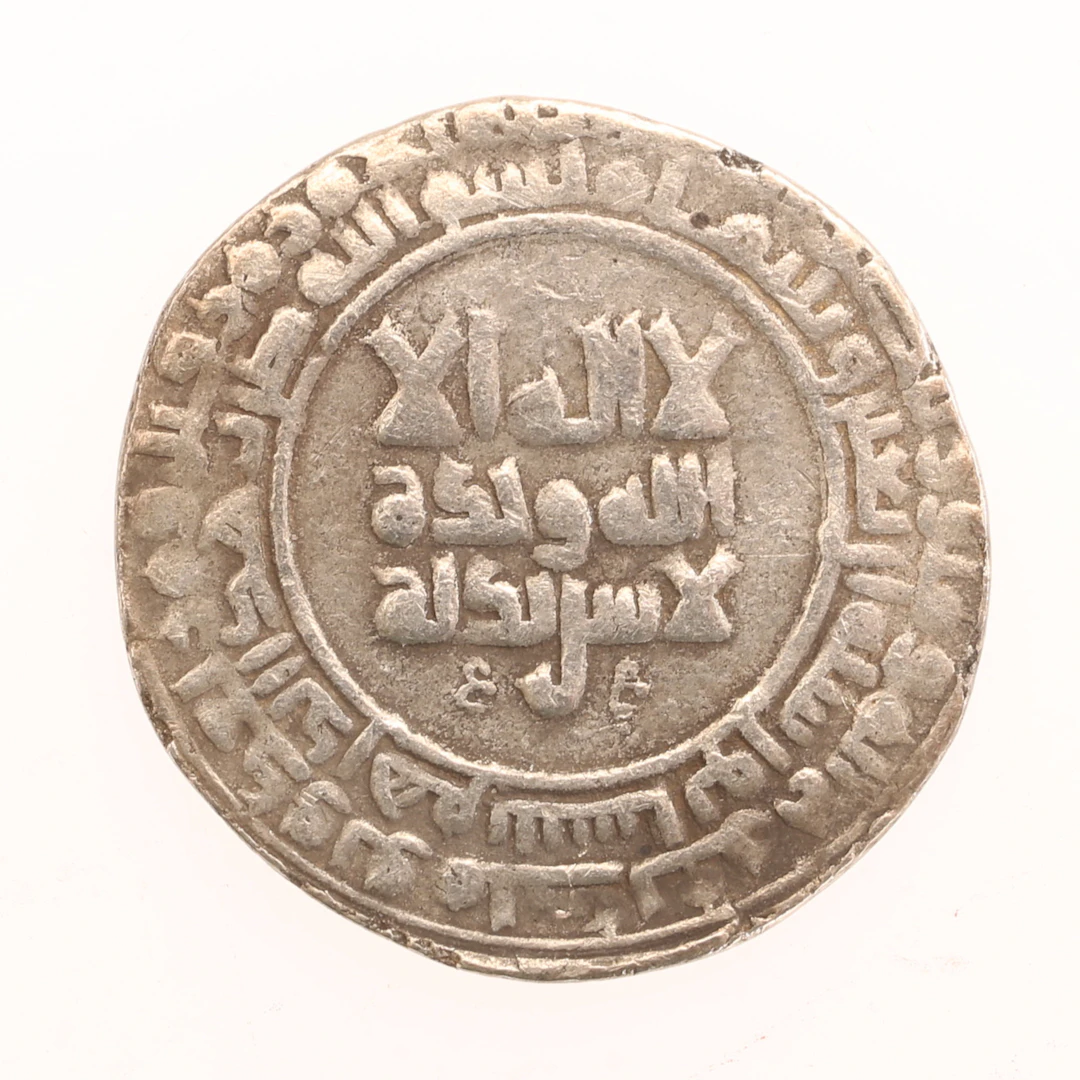 MYNT, silver, Abbasit Dirhem, 1000-tal.