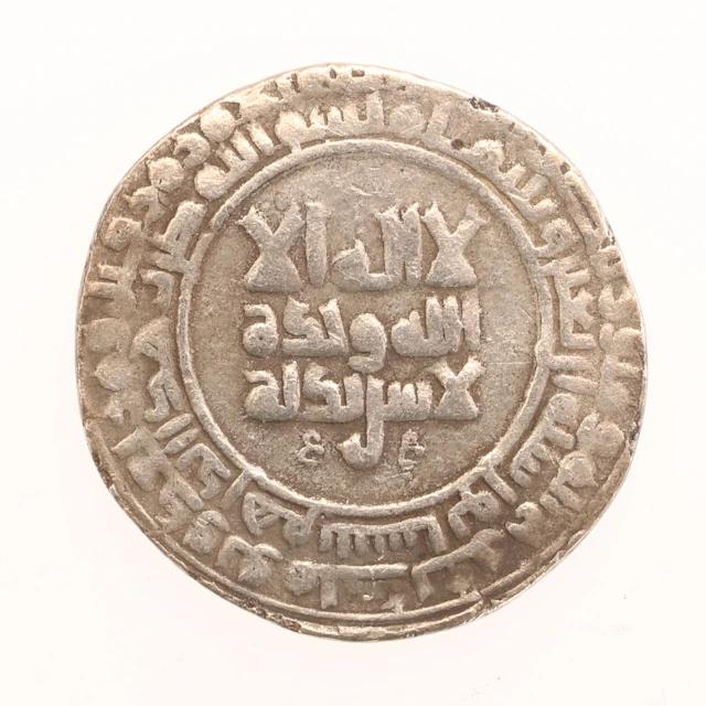 MYNT, silver, Abbasit Dirhem, 1000-tal.