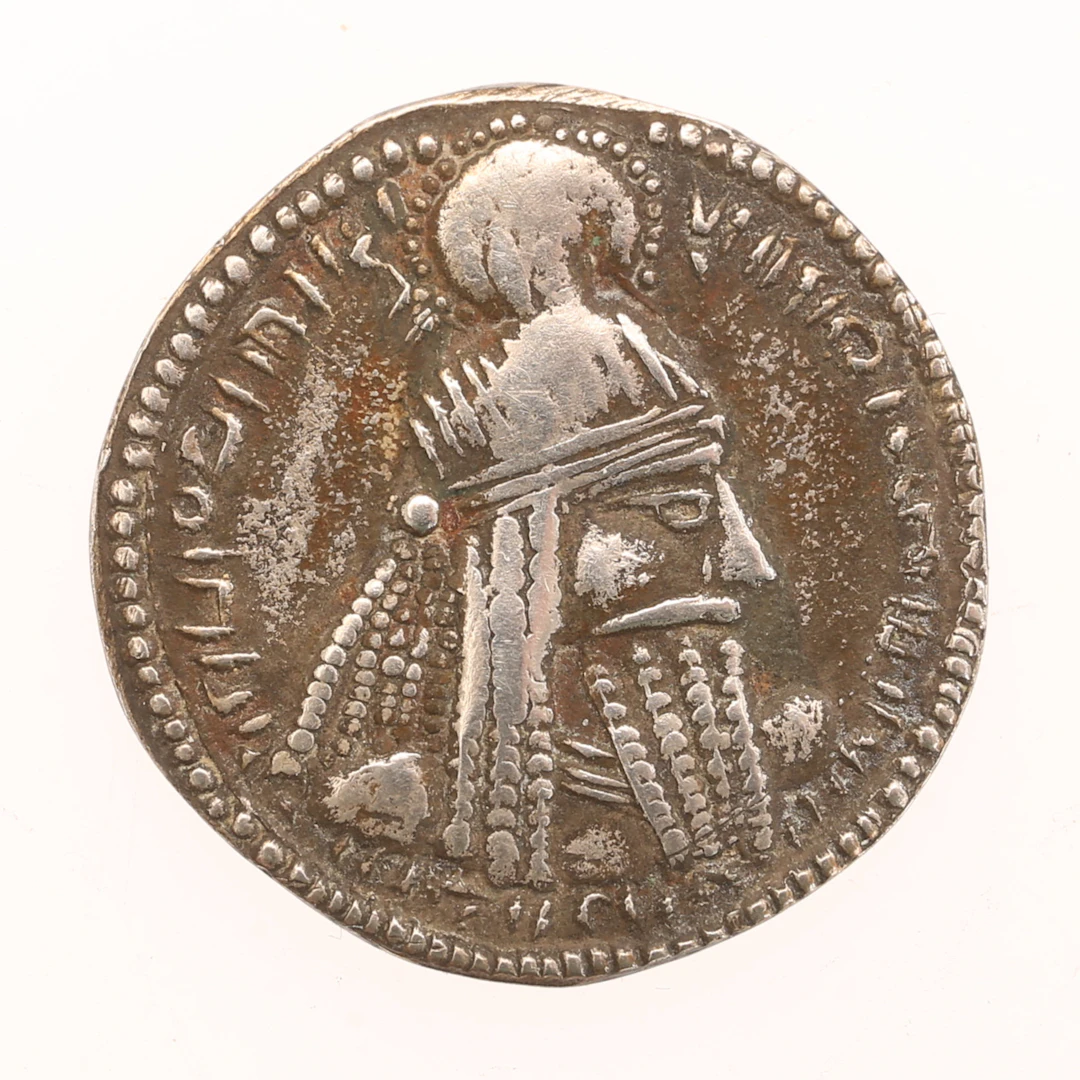 MYNT, silver, dirham, Sasanien empire (224-642 e.kr) Artashir I.
