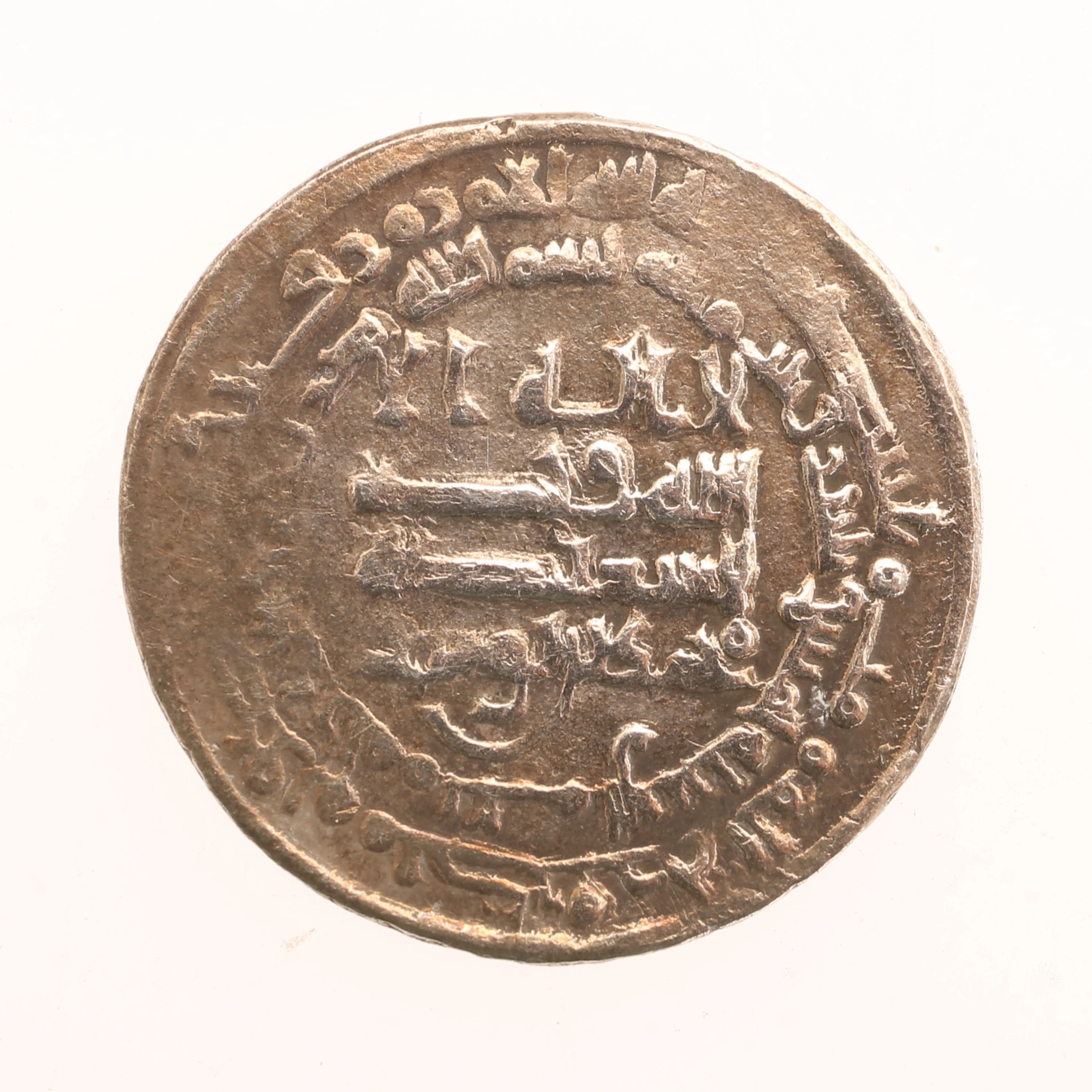 MYNT, silver, Abbasit Dirhem, Oman, 1000-tal.