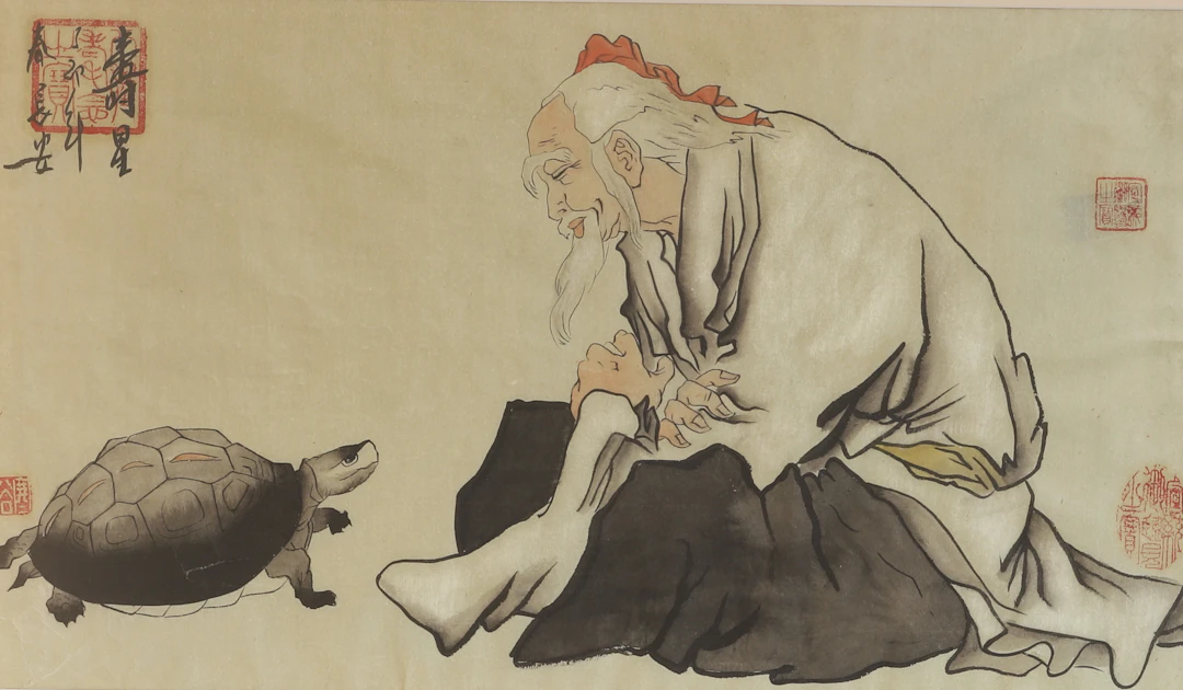 OIDENTIFIERAD KONSTNÄR, Tuschteckning, "Zhuangzi", Kina, signerad.
