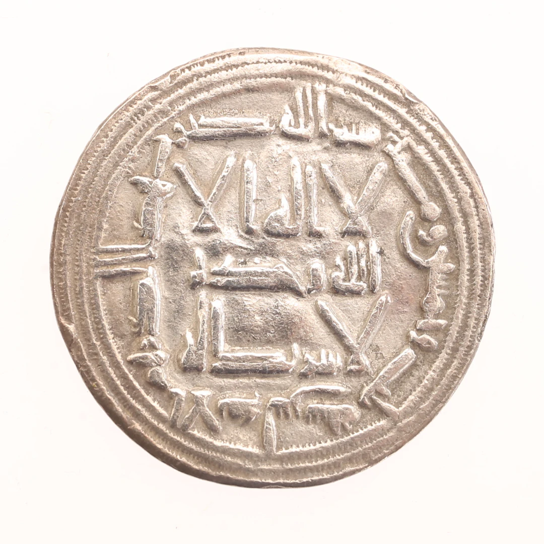 MYNT, silver, Umayyad Dirham, Andalus, 700-tal.