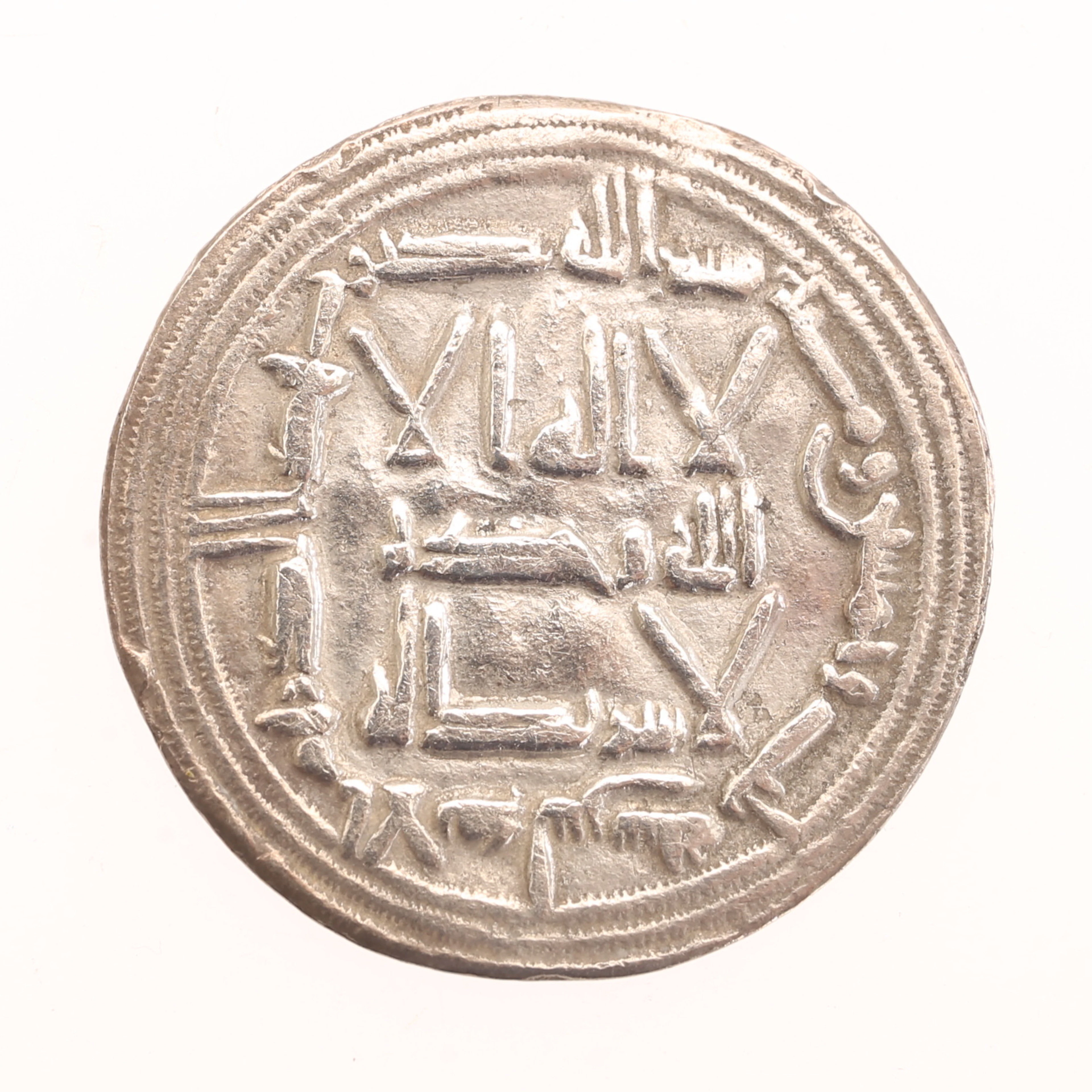 MYNT, silver, Umayyad Dirham, Andalus, 700-tal.