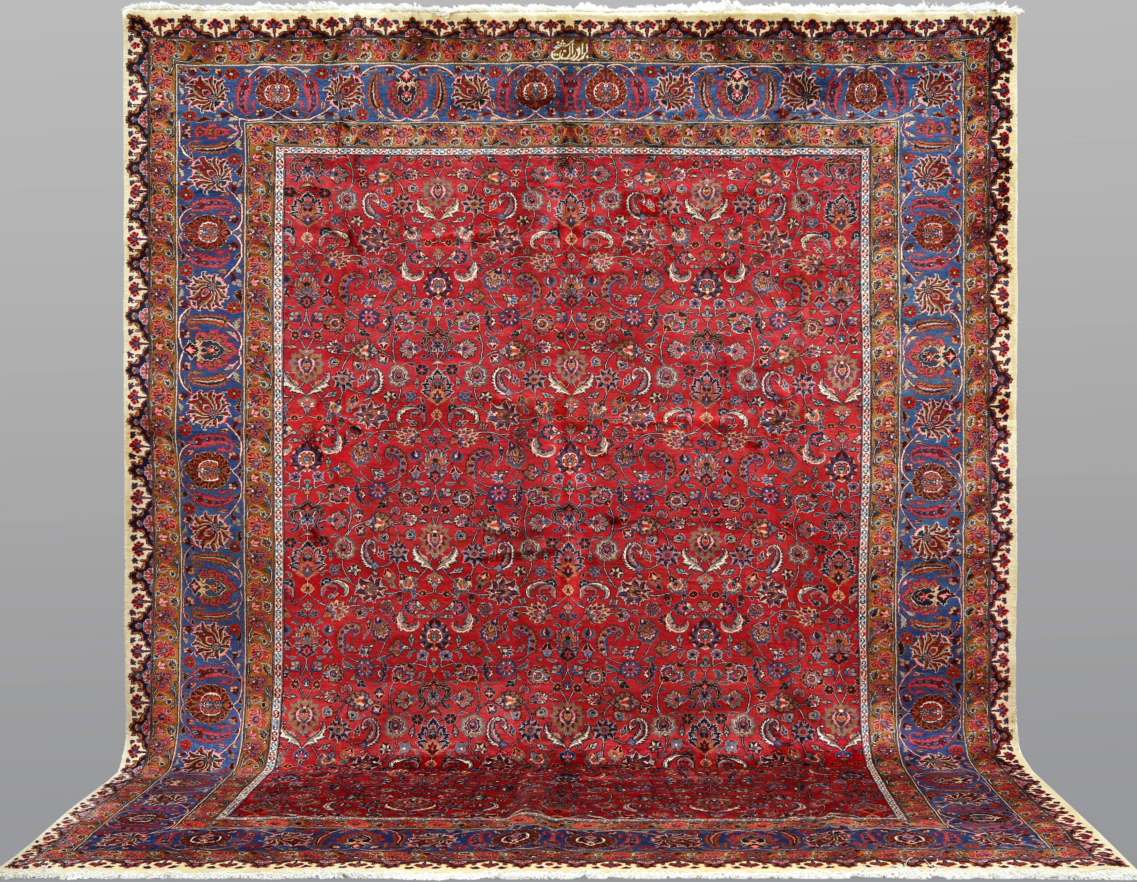 MATTA, Meshed, semiantik, cirka 400 x 328 cm.