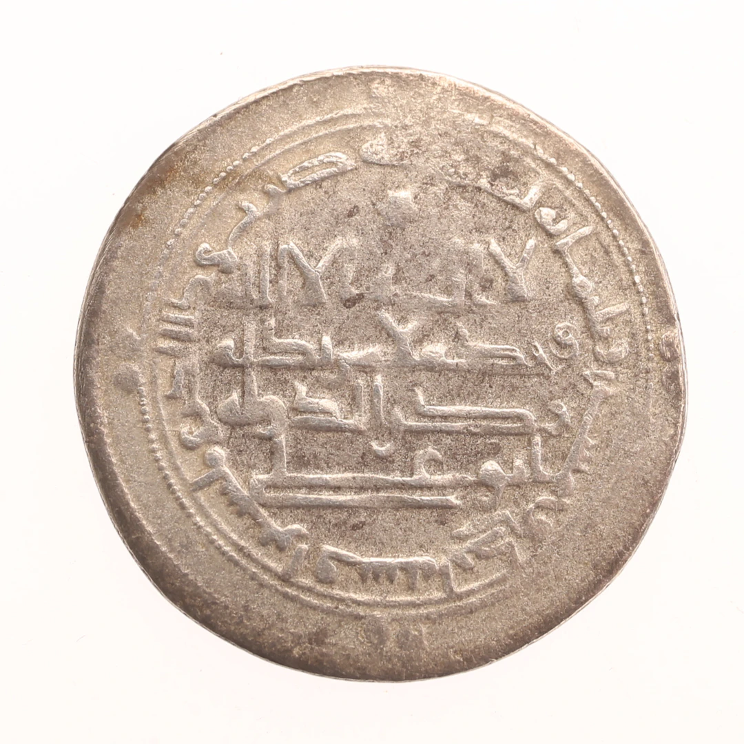 MYNT, silver, Abbasid Dirham, Siraf 900-tal.
