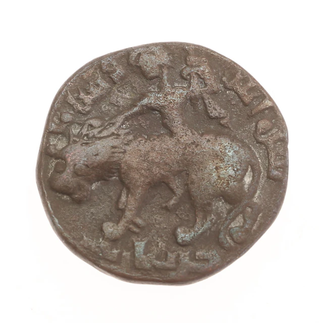 MYNT, fils abbasid, Erbil, 1200-tal.