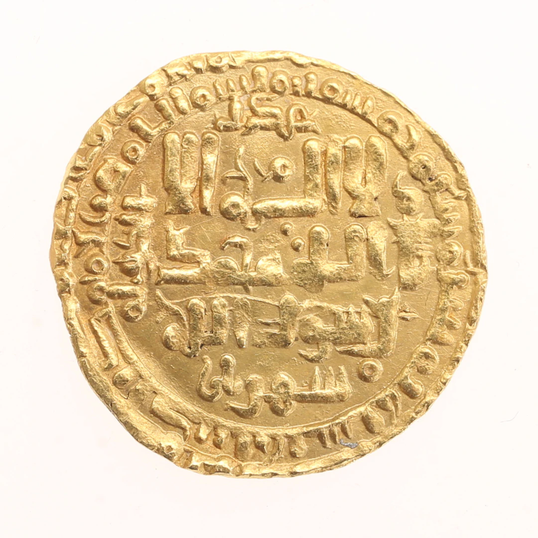 MYNT, guld, dinar, islam, 1000-tal.