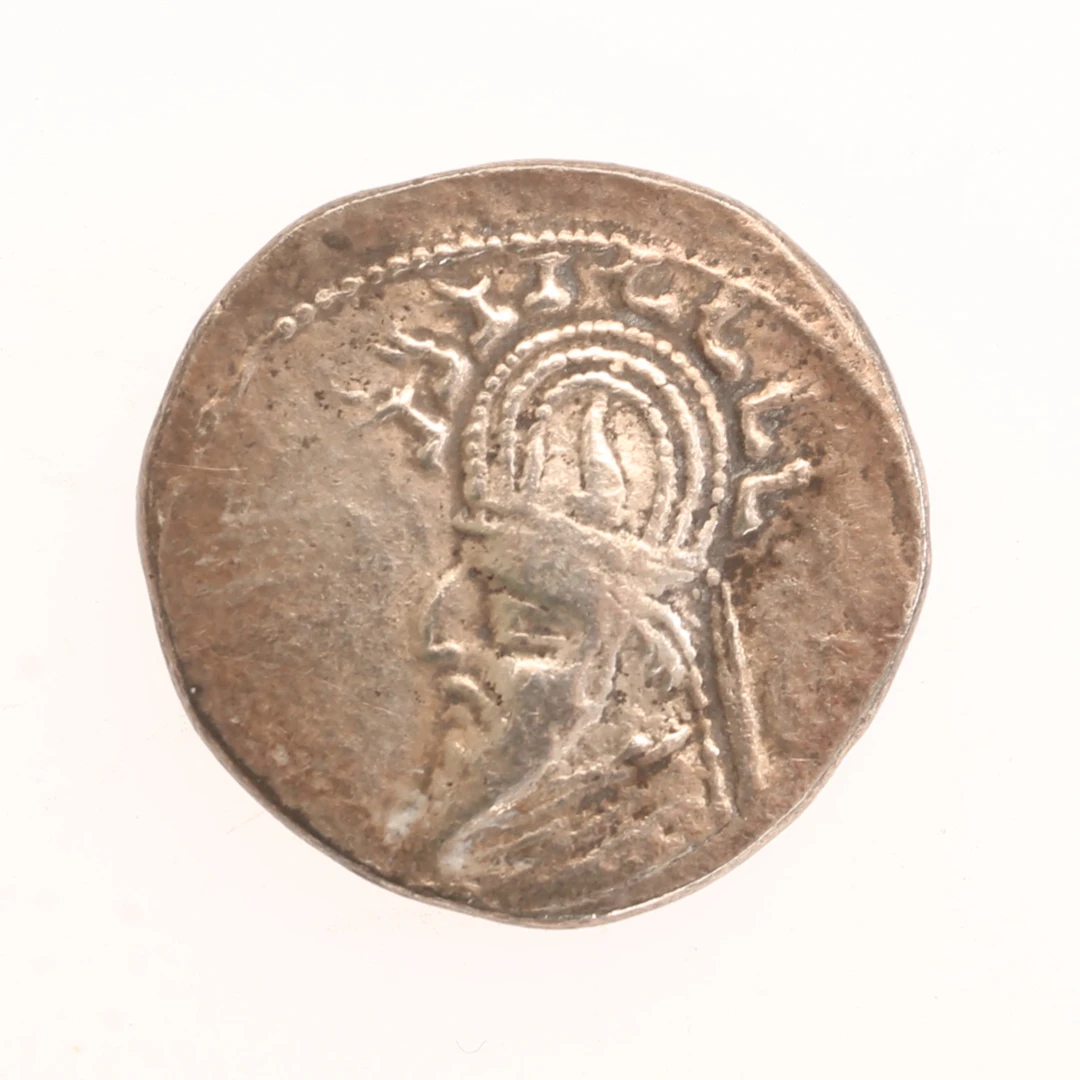 MYNT, silver, Drakm, King Gotarzes, Parthia 91-87 BC.