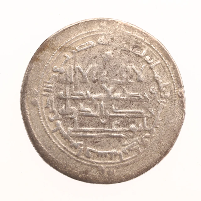 MYNT, silver, Abbasid Dirham, Siraf 900-tal.