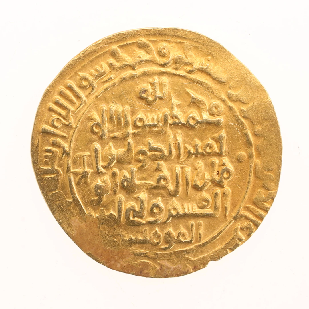GULDMYNT, dinar Abbasit Harat, 1000-tal.