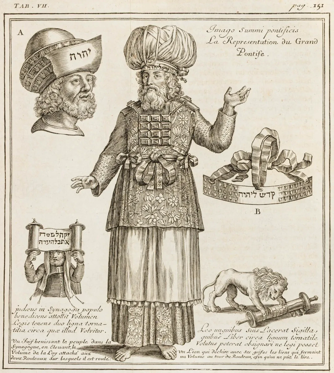 Judaica