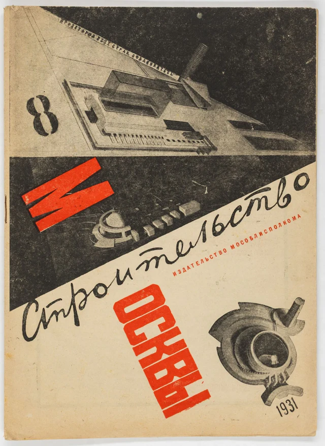 Avantgarde - Russland