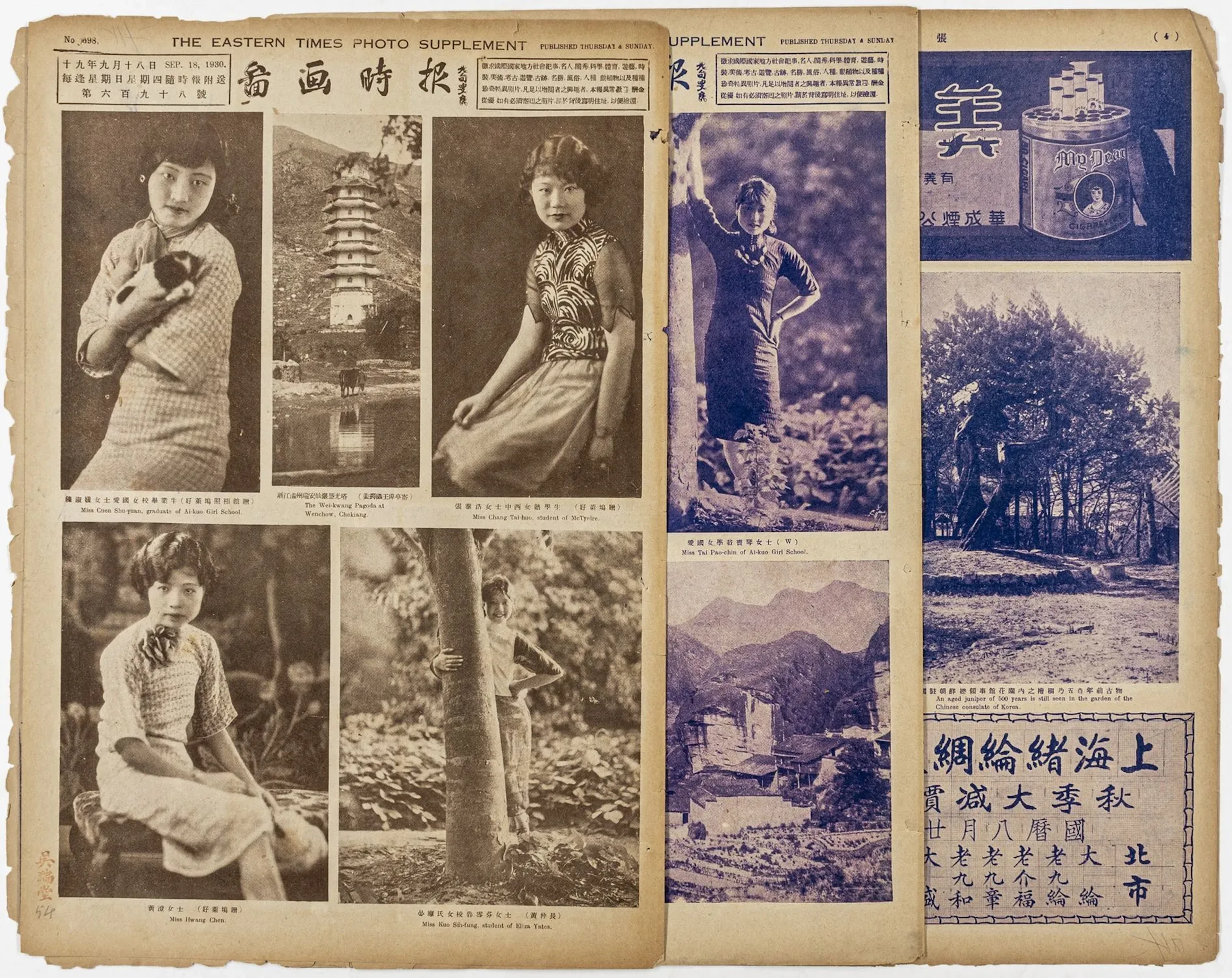 Asien - China