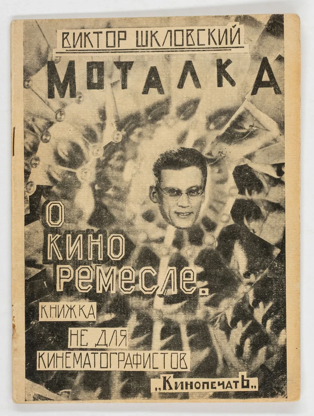 Avantgarde - Russland