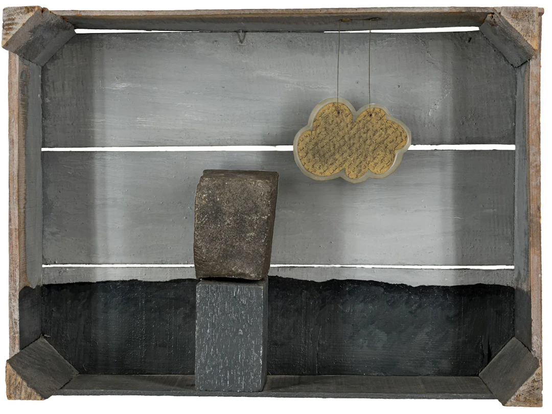 Fluxus