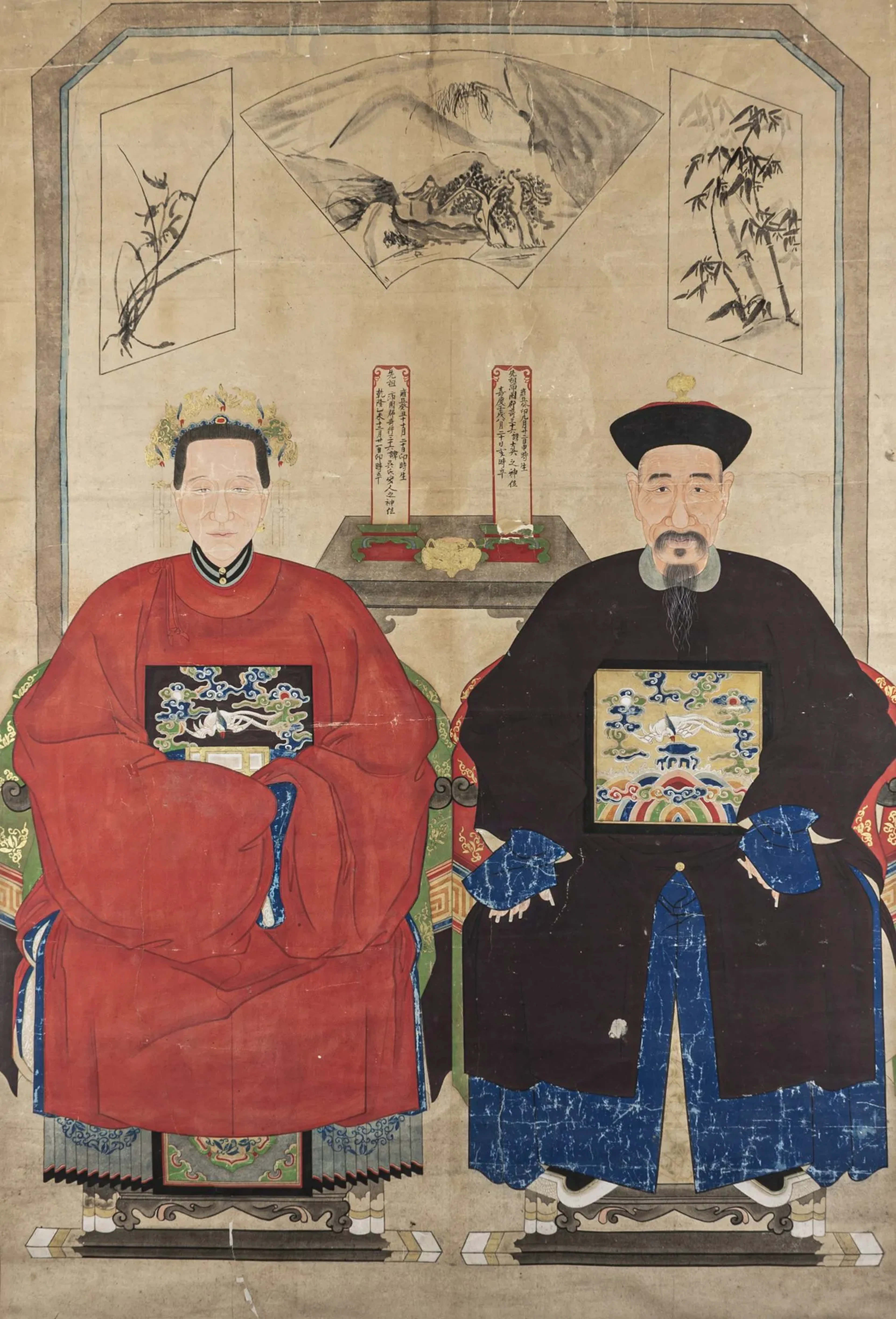 Asien - China