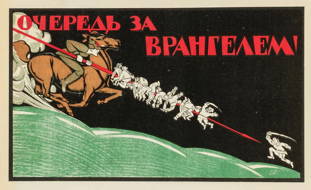 Avantgarde - Russland