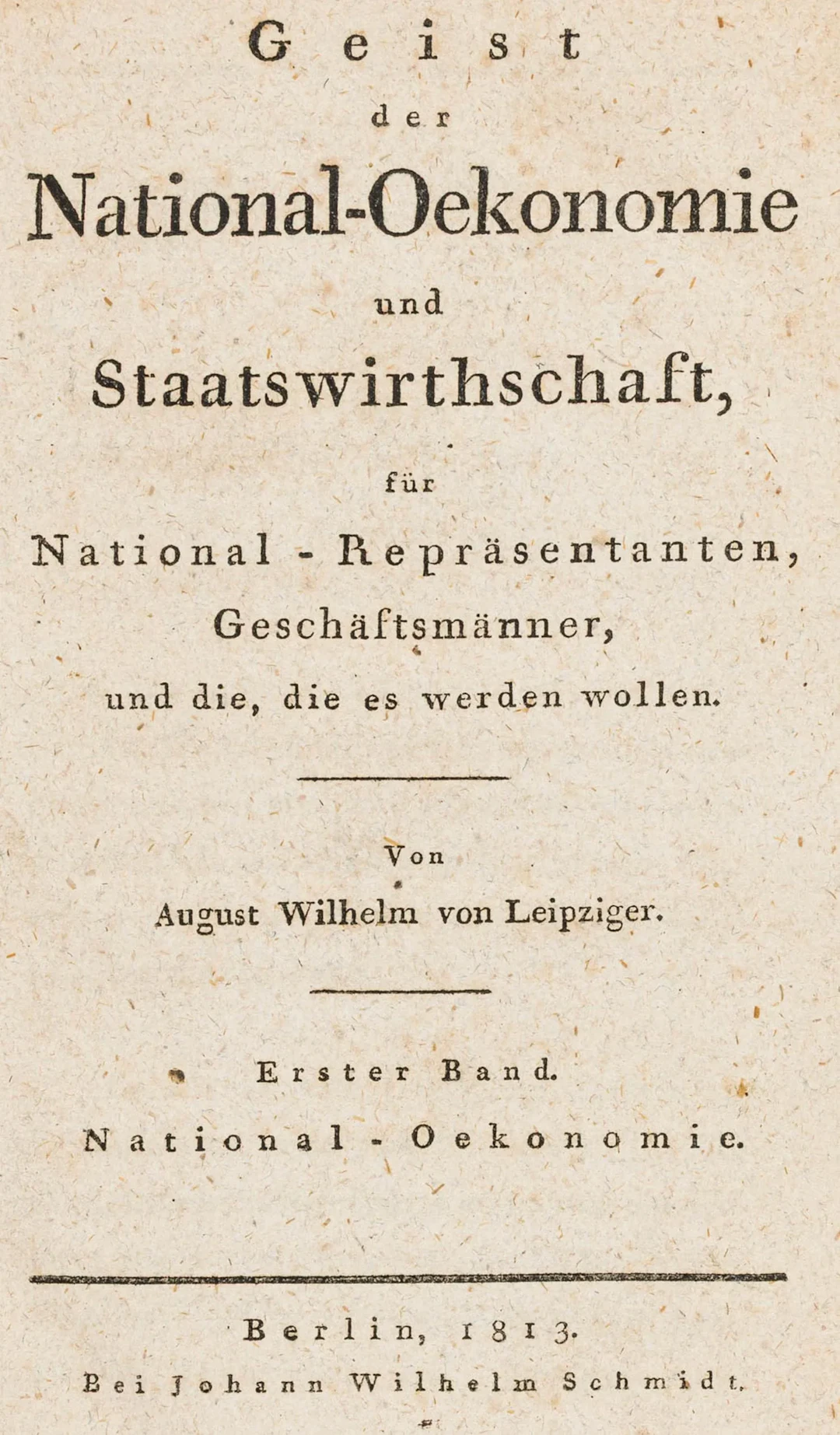 Wirtschaftswissenschaft