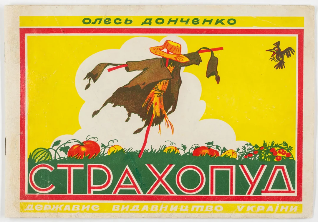 Russische Kinderbücher