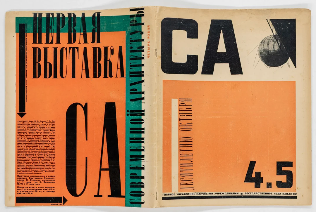 Avantgarde - Russland