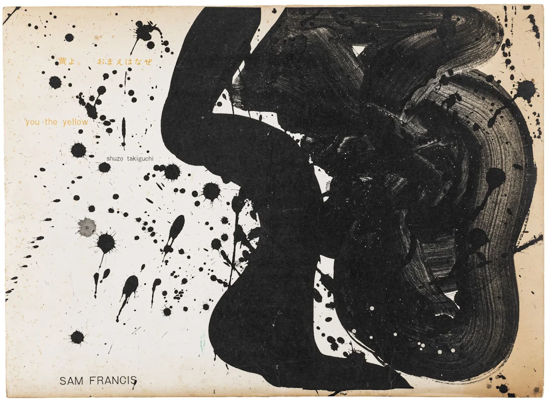 Francis, Sam & Shuzo Takiguchi