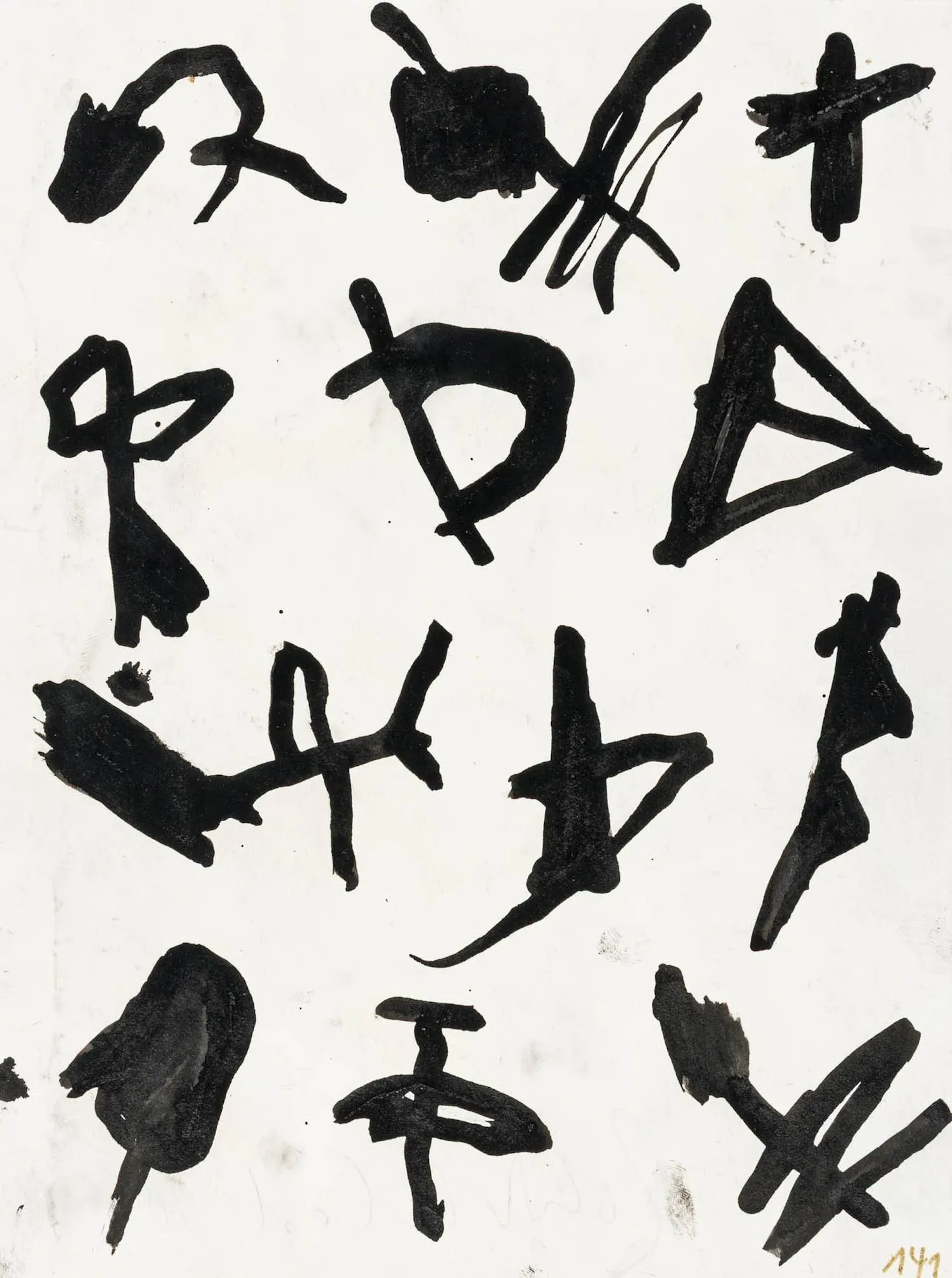 Schad, Robert