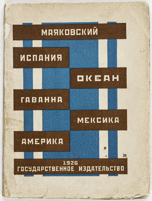 Avantgarde - Russland