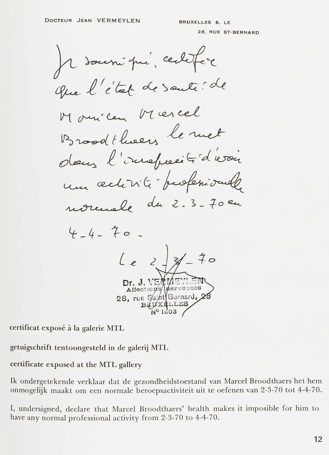 Broodthaers, Marcel
