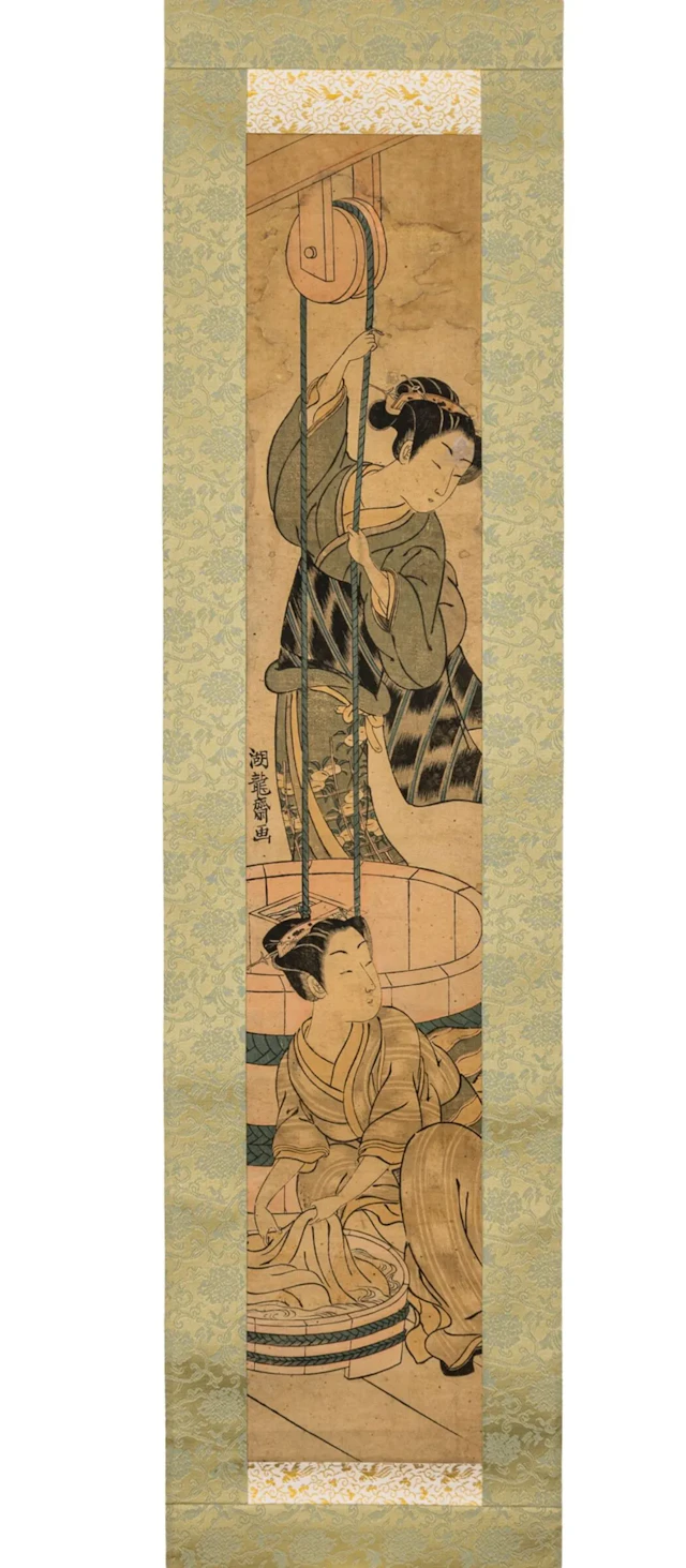 Asien - Japan