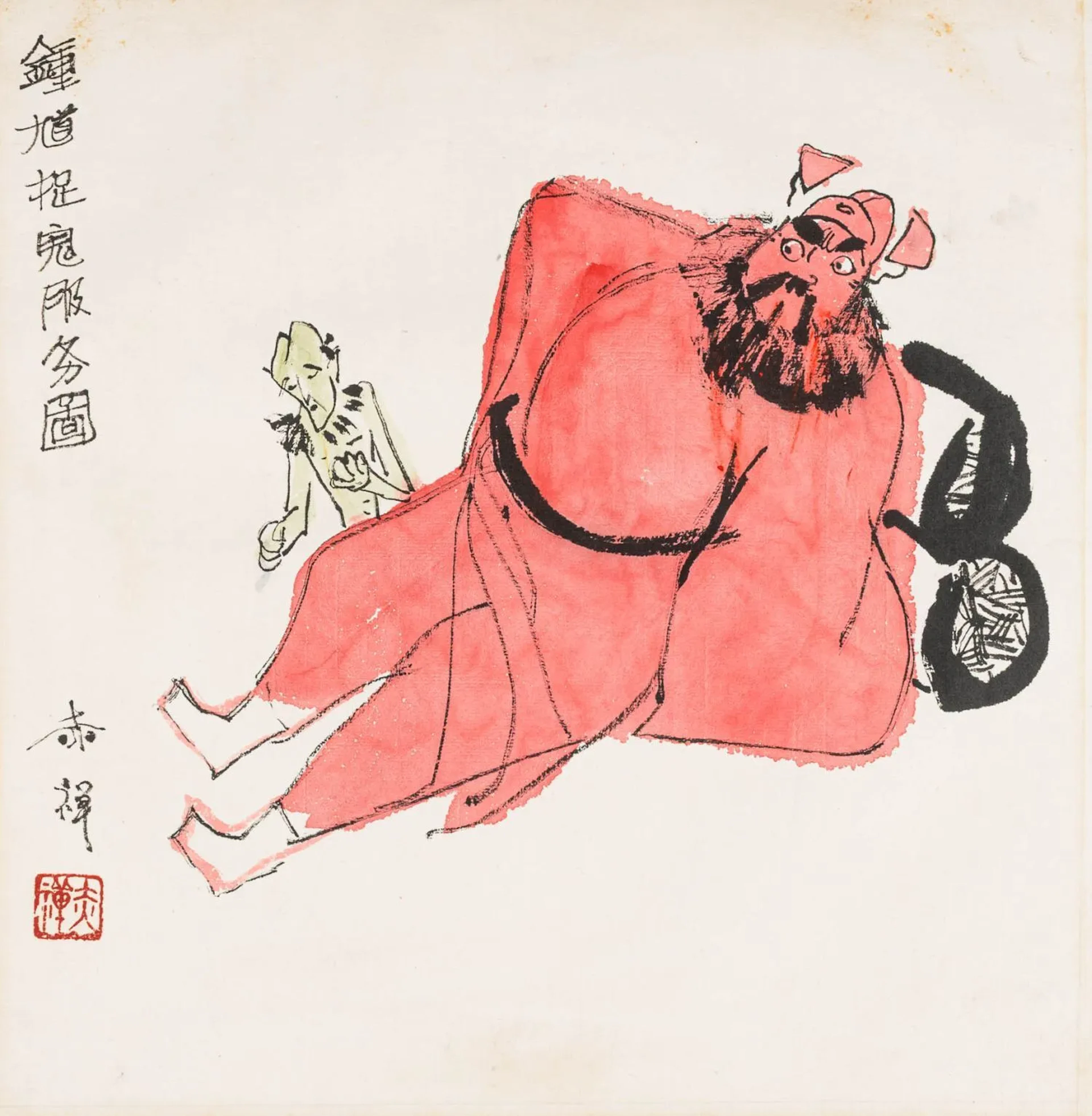 Asien - China