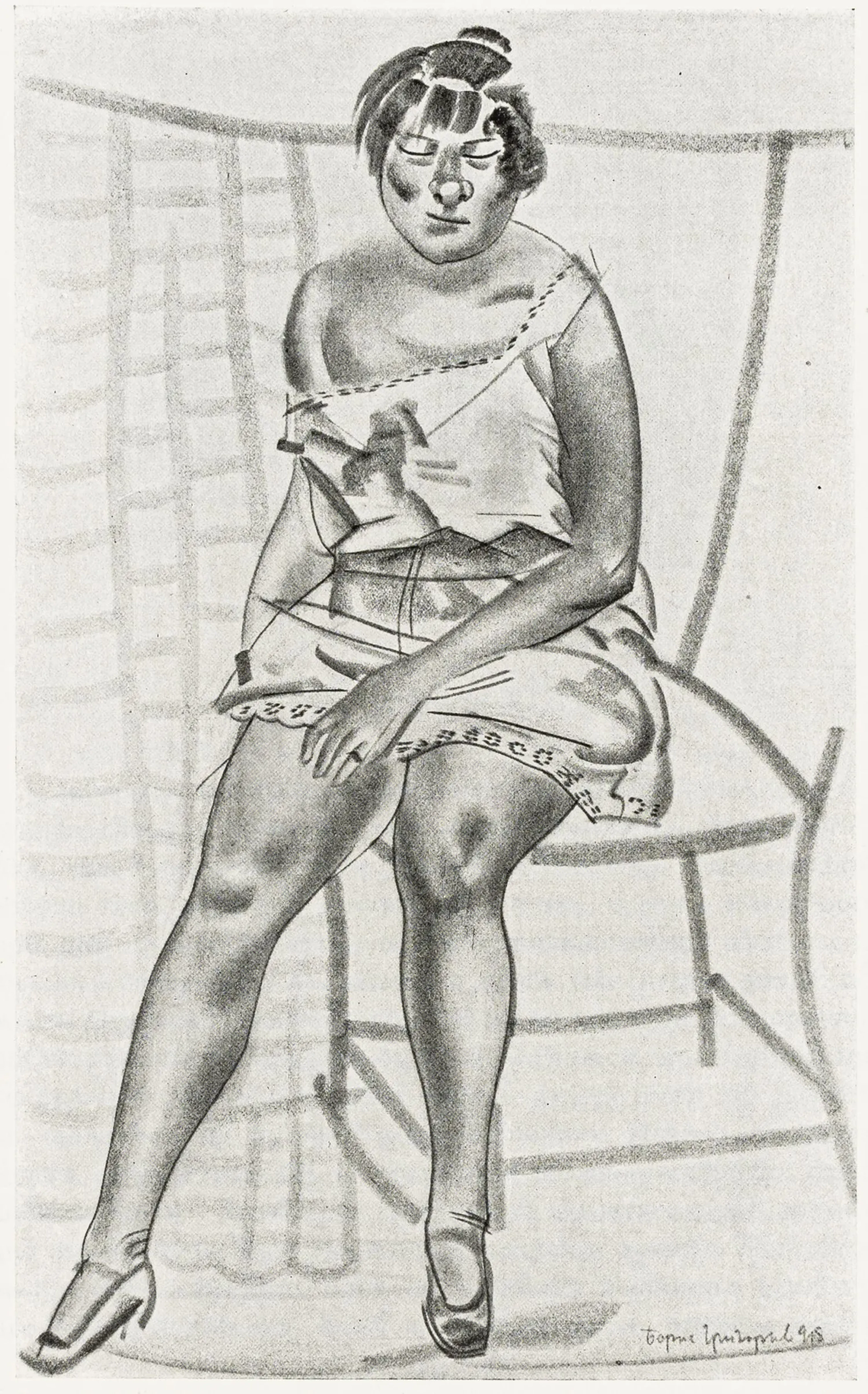 Grigorieff, Boris