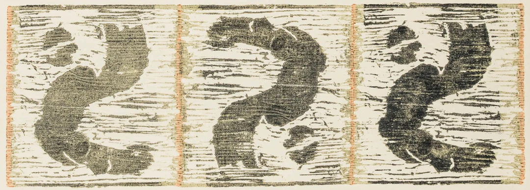 Altenbourg, Gerhard