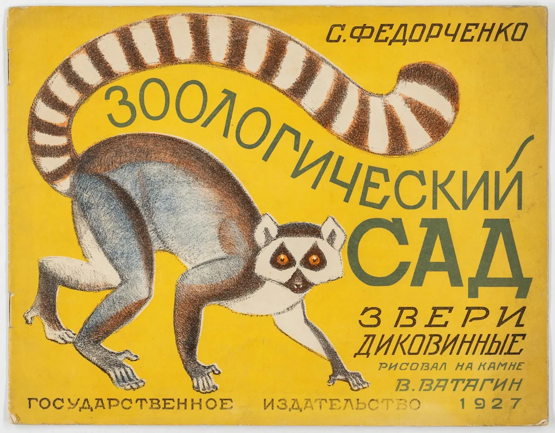 Russische Kinderbücher