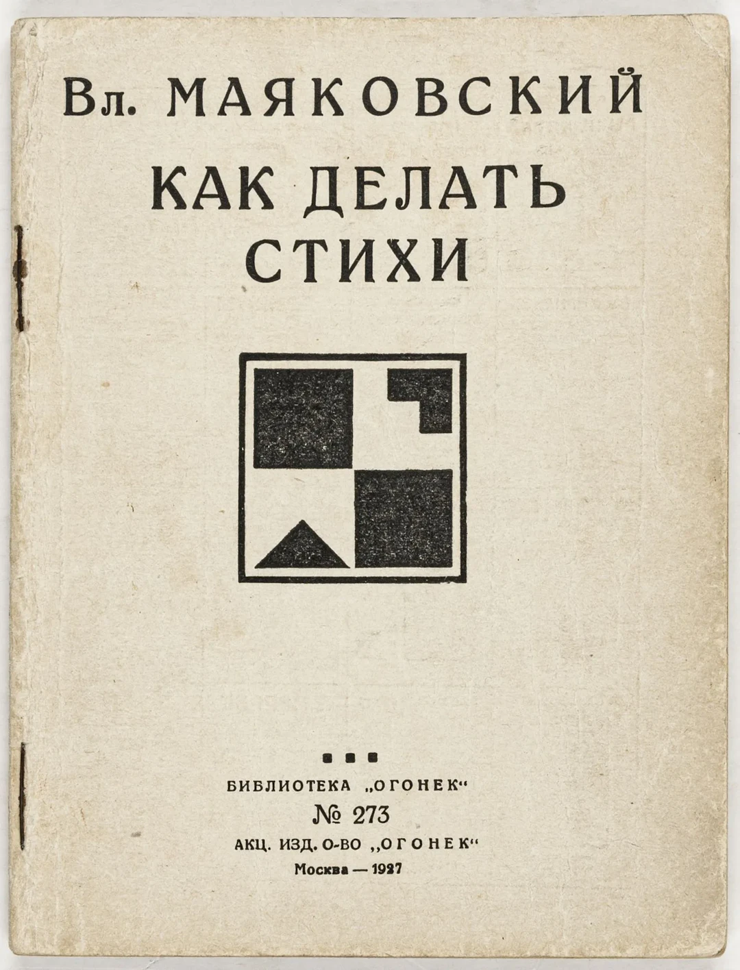 Avantgarde - Russland