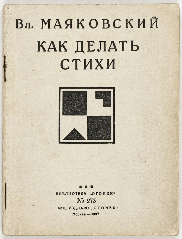 Avantgarde - Russland