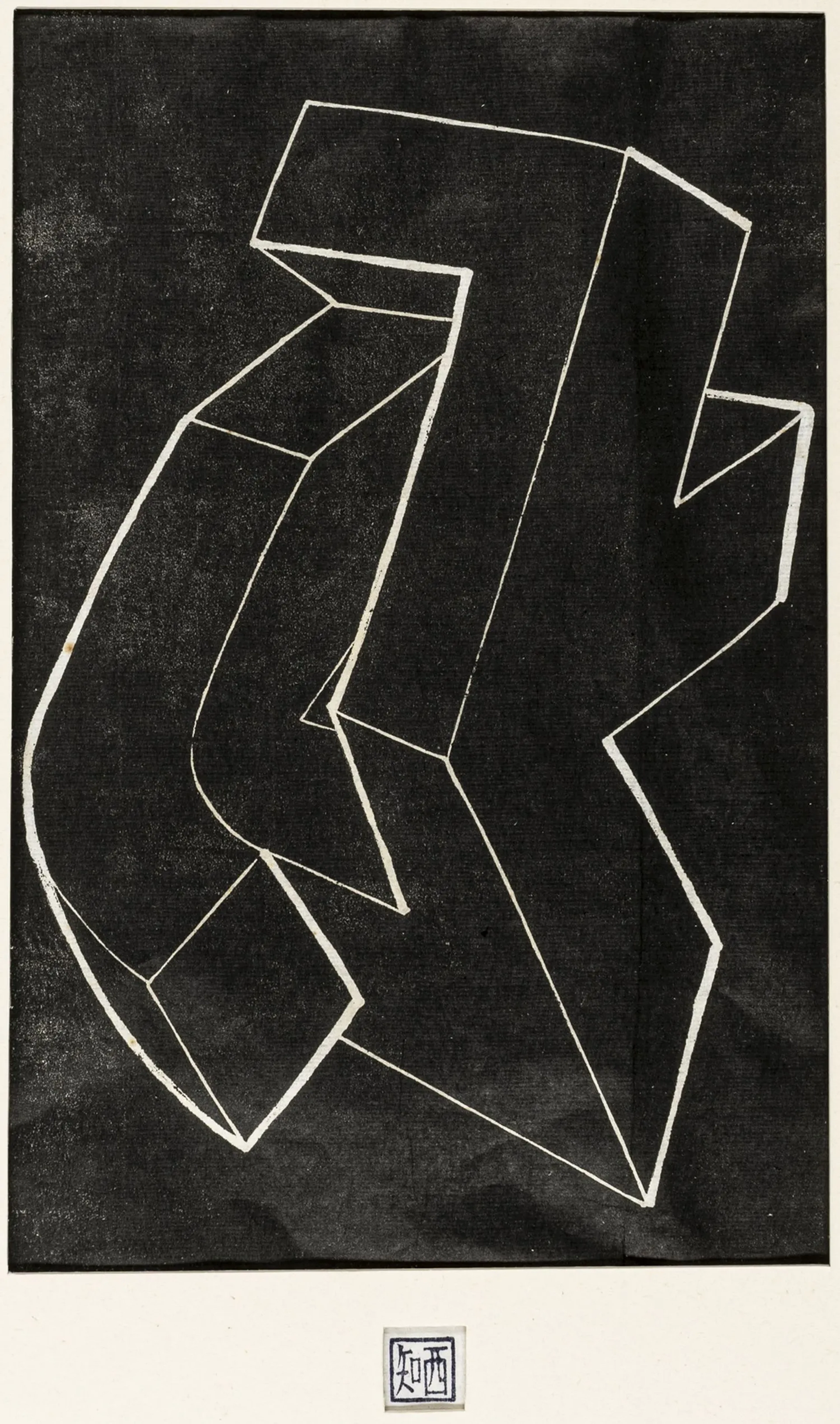 Carlesso, Giampietro