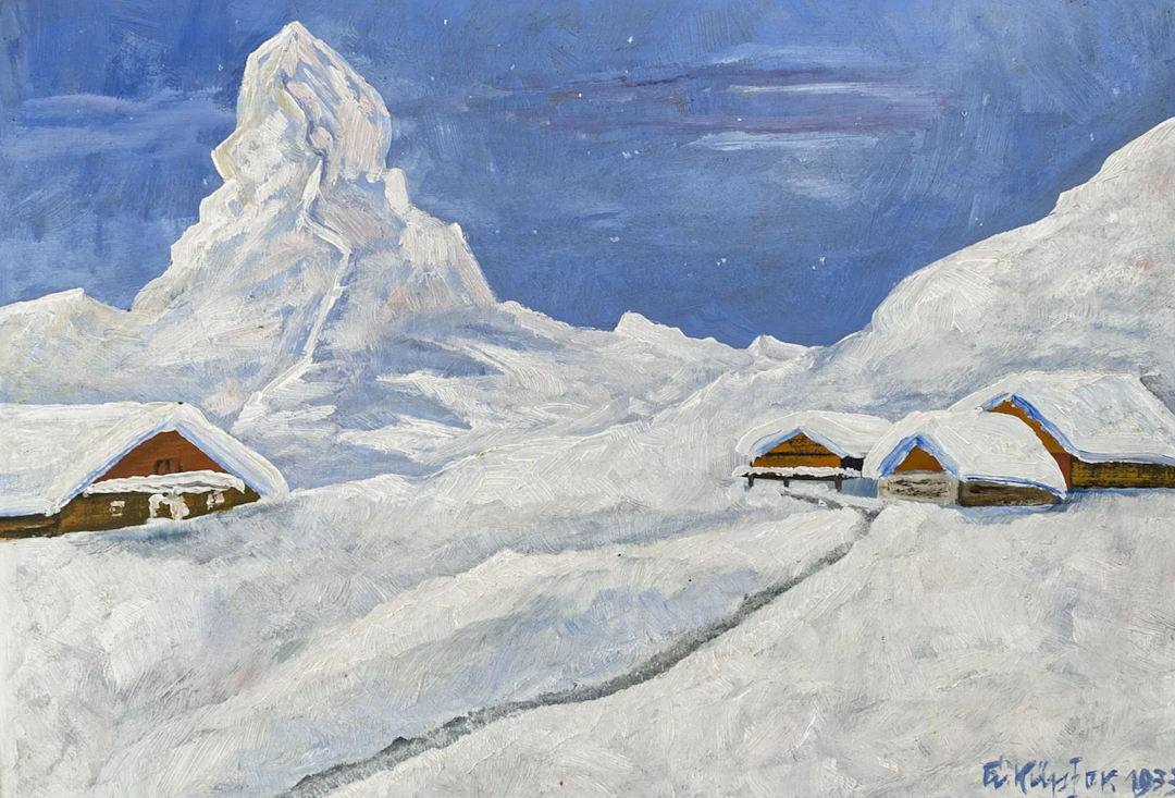 Küpfer, Walter