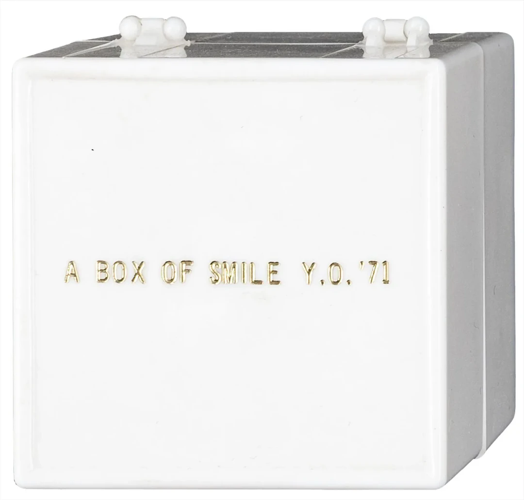 Fluxus