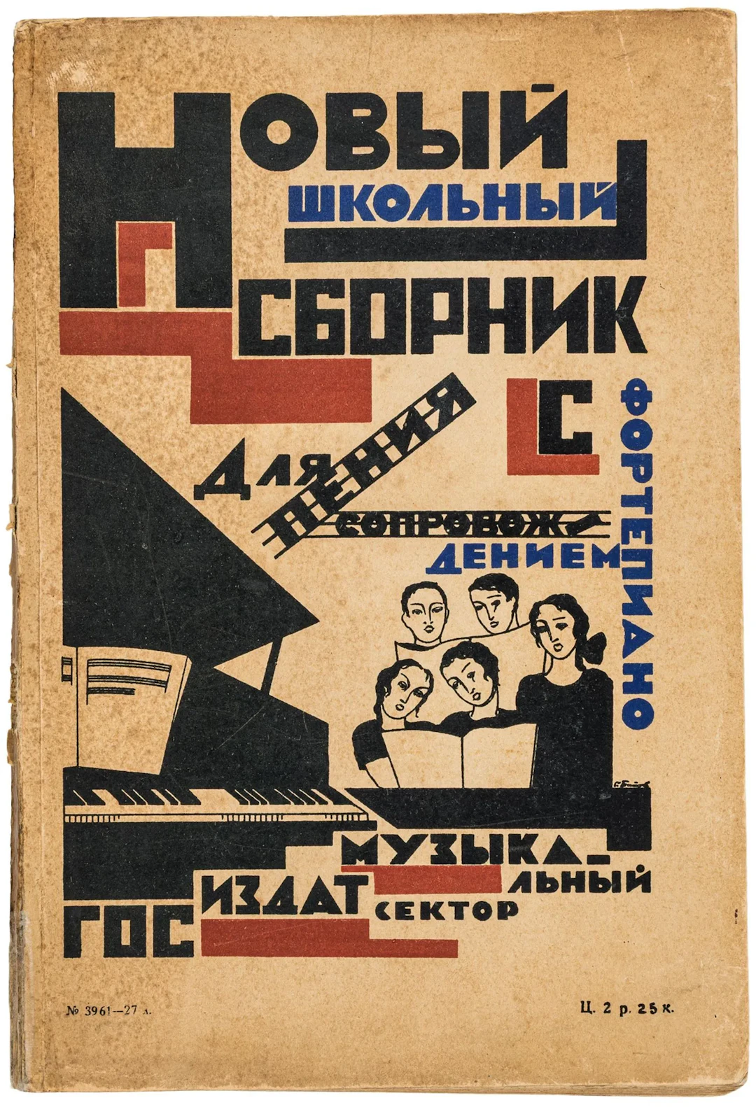 Russische Kinderbücher