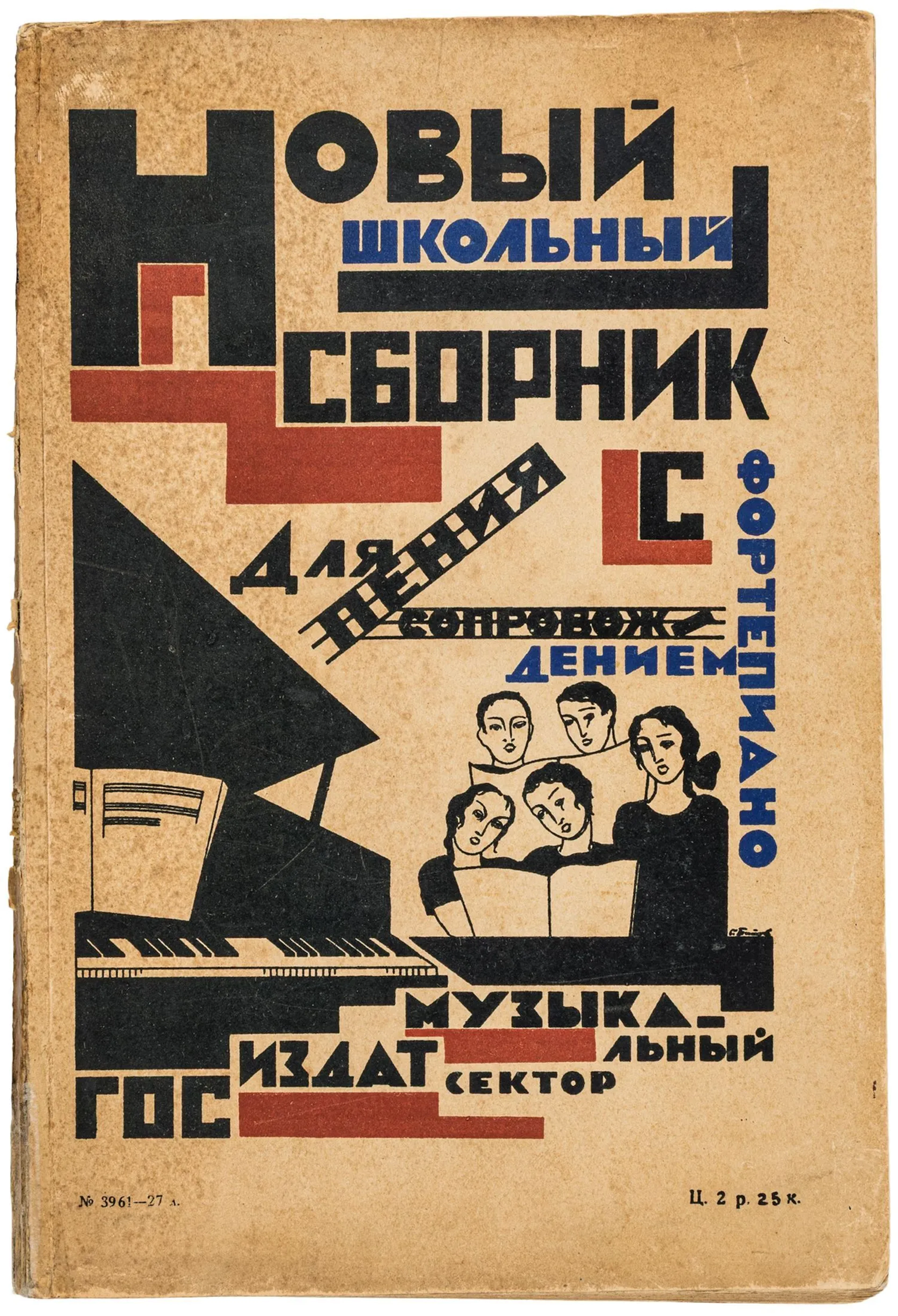 Russische Kinderbücher