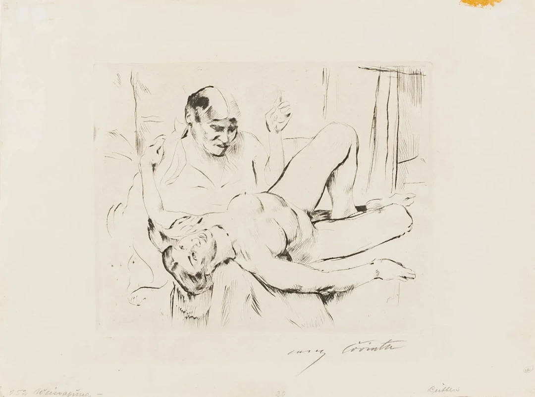 Corinth, Lovis