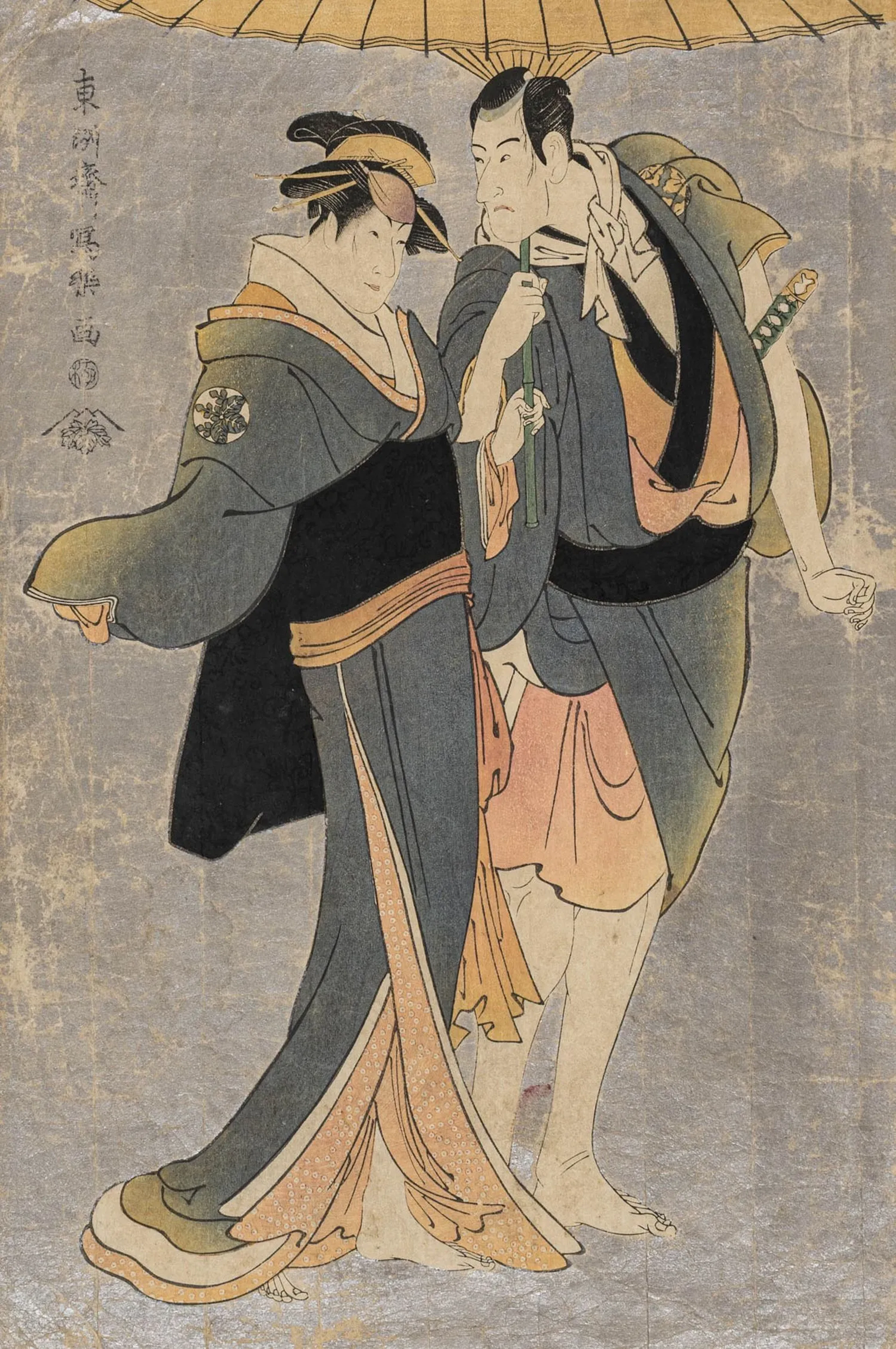 Asien - Japan